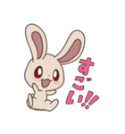 べた褒めうさちゃん（個別スタンプ：7）