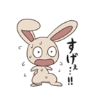 べた褒めうさちゃん（個別スタンプ：8）