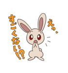 べた褒めうさちゃん（個別スタンプ：12）