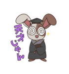 べた褒めうさちゃん（個別スタンプ：14）