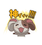 べた褒めうさちゃん（個別スタンプ：18）