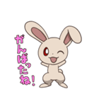 べた褒めうさちゃん（個別スタンプ：21）