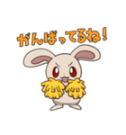べた褒めうさちゃん（個別スタンプ：22）