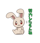 べた褒めうさちゃん（個別スタンプ：24）