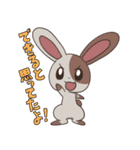 べた褒めうさちゃん（個別スタンプ：25）