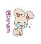 べた褒めうさちゃん（個別スタンプ：27）