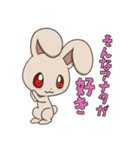 べた褒めうさちゃん（個別スタンプ：28）