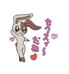 べた褒めうさちゃん（個別スタンプ：32）
