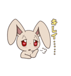 べた褒めうさちゃん（個別スタンプ：33）