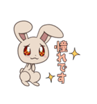 べた褒めうさちゃん（個別スタンプ：35）