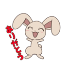 べた褒めうさちゃん（個別スタンプ：39）