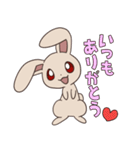 べた褒めうさちゃん（個別スタンプ：40）