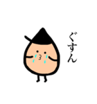 オニオンサトー 2（個別スタンプ：3）