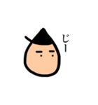 オニオンサトー 2（個別スタンプ：4）