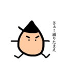 オニオンサトー 2（個別スタンプ：5）