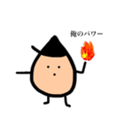 オニオンサトー 2（個別スタンプ：6）