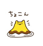 プリンねこスタンプ（個別スタンプ：10）