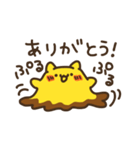 プリンねこスタンプ（個別スタンプ：21）