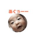 えなまるすたんぷs（個別スタンプ：6）