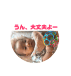 えなまるすたんぷs（個別スタンプ：14）