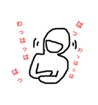 線の人（個別スタンプ：1）