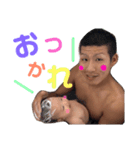 琉絆すたんぷ①（個別スタンプ：2）