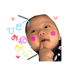琉絆すたんぷ①（個別スタンプ：5）