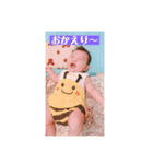 翔湊スタンプ（個別スタンプ：6）