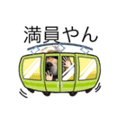 ハッピー芽莉ちゃん05（個別スタンプ：10）