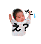 あんなのスタンプ2 0606（個別スタンプ：6）
