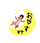 あんなのスタンプ2 0606（個別スタンプ：36）
