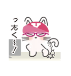 動く！ 猫！ Y！ part12 オフィス編（個別スタンプ：14）