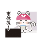 動く！ 猫！ Y！ part12 オフィス編（個別スタンプ：22）