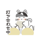 動く！ 猫！ A！ part12 オフィス編（個別スタンプ：18）