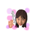 Remi.mia...2（個別スタンプ：4）