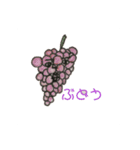 シュールな果物（個別スタンプ：7）