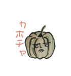 シュールな果物（個別スタンプ：19）