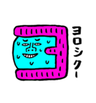 おもしろ・ユニーク・カラフル・イラスト（個別スタンプ：7）