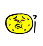 おもしろ・ユニーク・カラフル・イラスト（個別スタンプ：23）