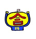 おもしろ・ユニーク・カラフル・イラスト（個別スタンプ：28）