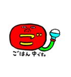 おもしろ・ユニーク・カラフル・イラスト（個別スタンプ：31）