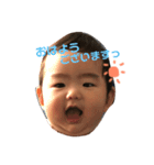 かいママ（個別スタンプ：1）