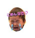 かいママ（個別スタンプ：4）
