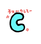 デカ文字ABC（個別スタンプ：3）