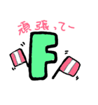 デカ文字ABC（個別スタンプ：6）