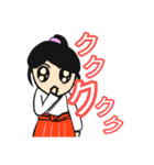 剣道の赤ちゃん 新しさ（個別スタンプ：7）