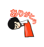 剣道の赤ちゃん 新しさ（個別スタンプ：10）