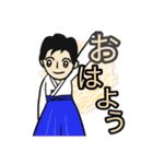 剣道の赤ちゃん 新しさ（個別スタンプ：13）