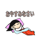 剣道の赤ちゃん 新しさ（個別スタンプ：18）