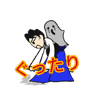 剣道の赤ちゃん 新しさ（個別スタンプ：22）
